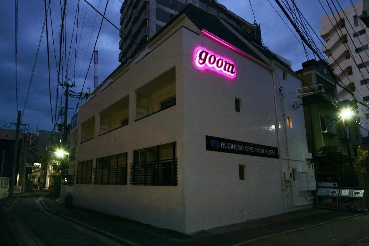 Goom Hotel Haruyoshi Fukuoka  Fukuoka (Fukuoka)