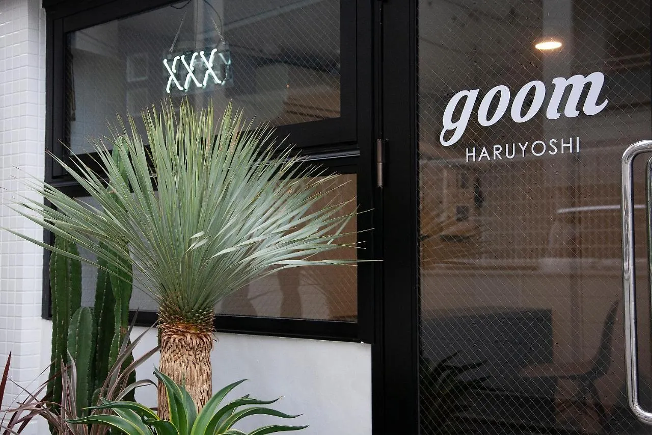 Goom Hotel Haruyoshi Fukuoka   Fukuoka (Fukuoka)