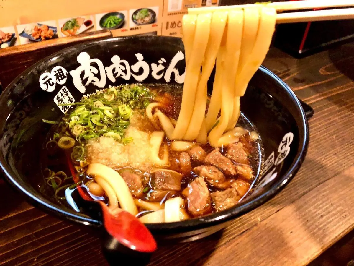 Goom Hotel Haruyoshi Fukuoka