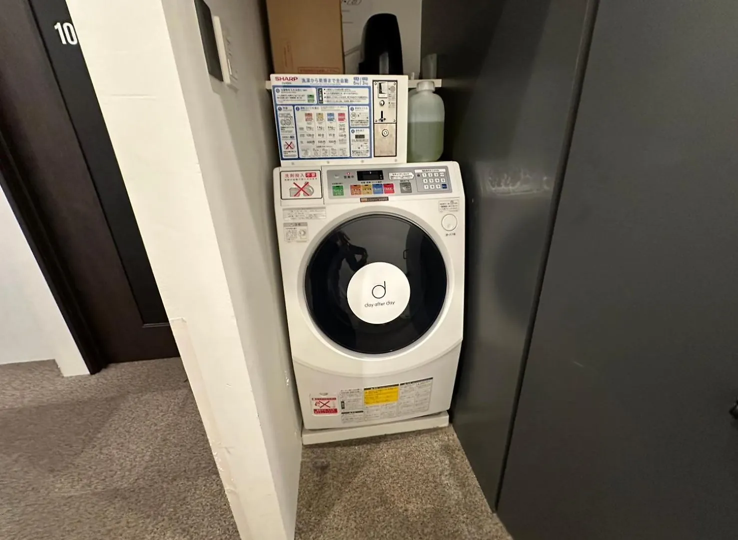 Goom Hotel Haruyoshi Fukuoka  3*, Fukuoka (Fukuoka)