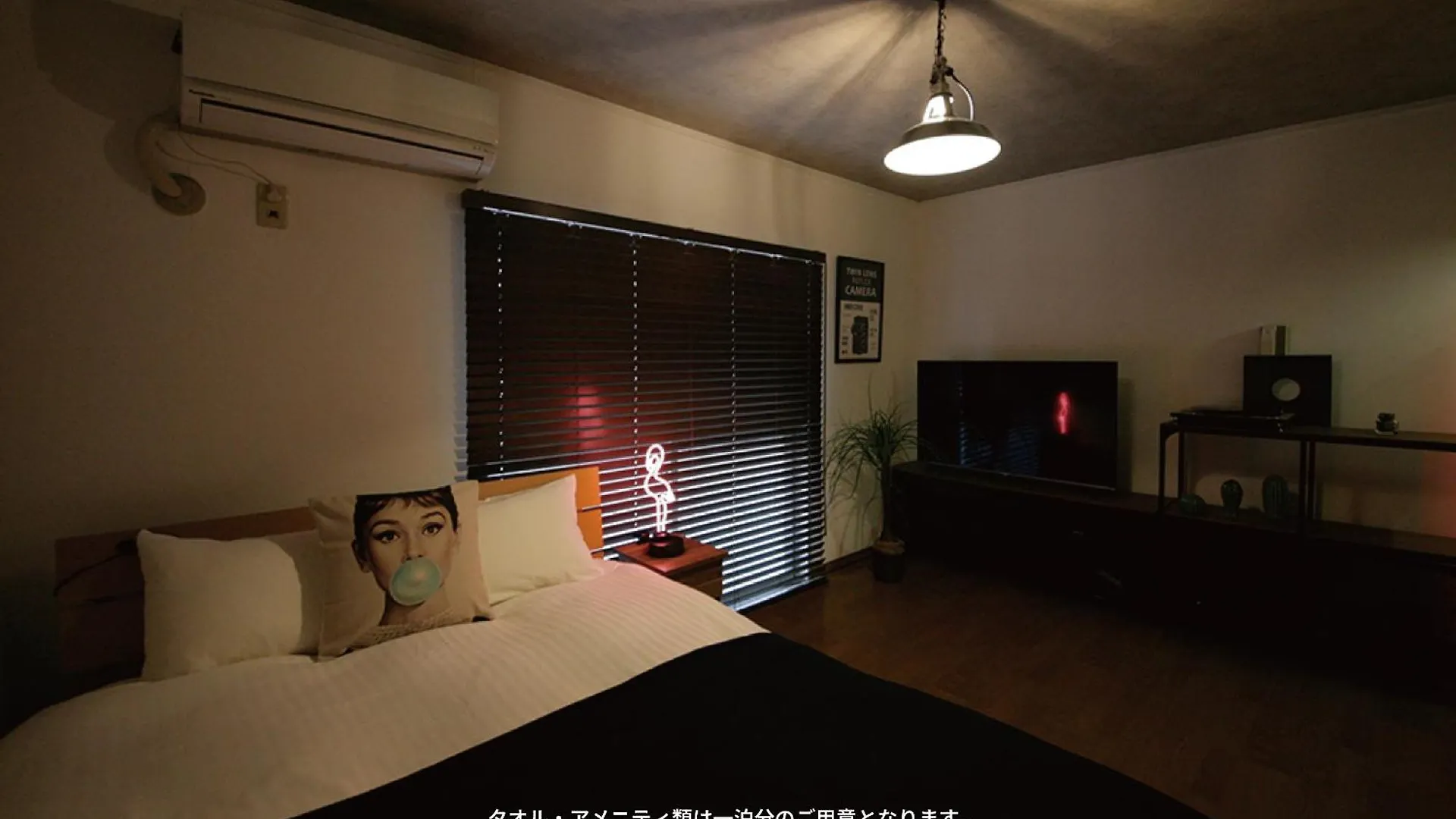 ホテル グーム春吉 福岡市