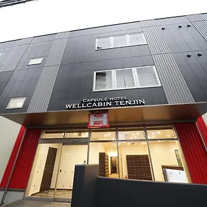 Wellcabin Tenjin - Male Only 후쿠오카